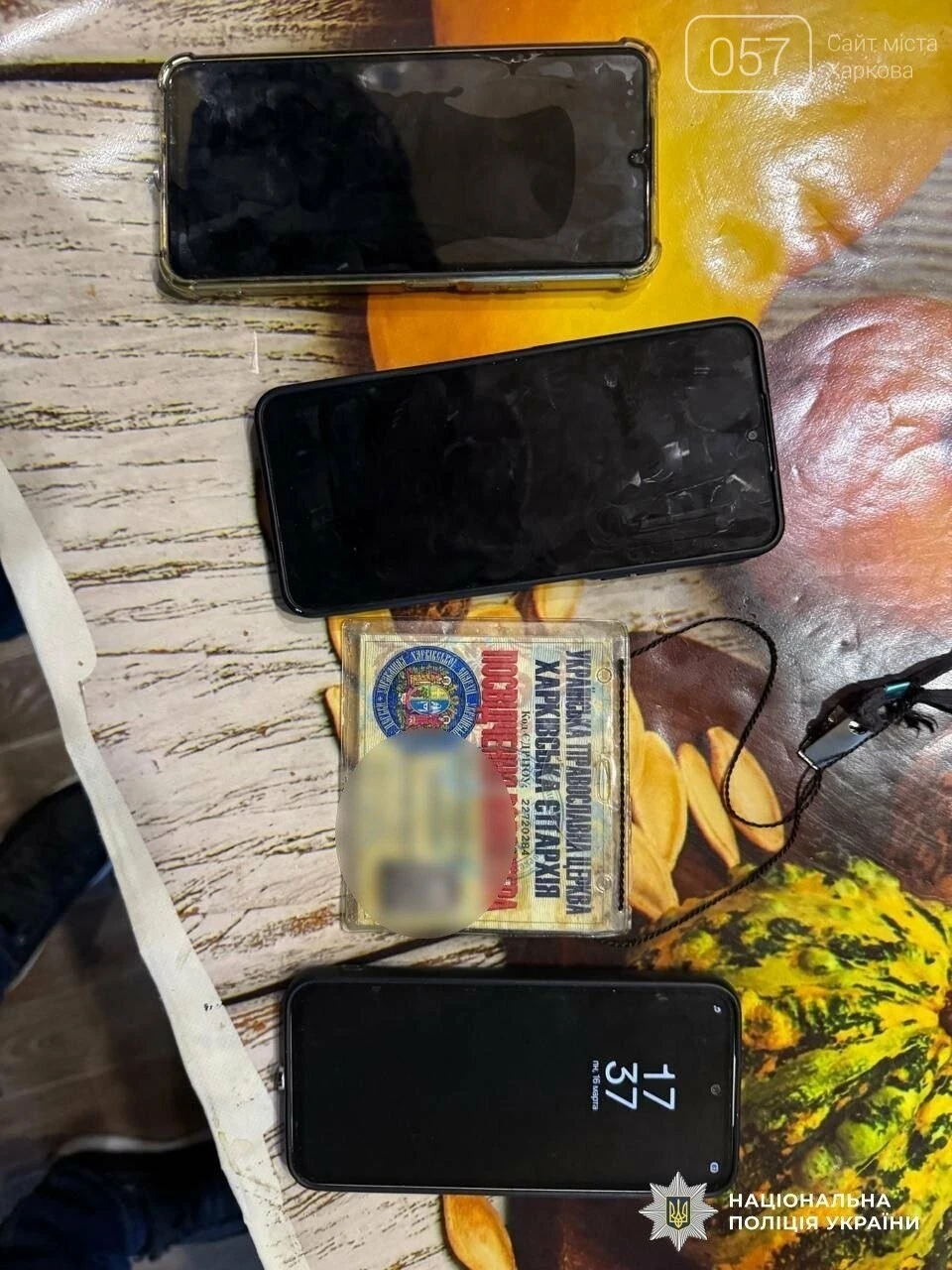 На Харківщині затримали двох представників УПЦ (МП) за сексуальне насильство та виготовлення дитячої порнографії