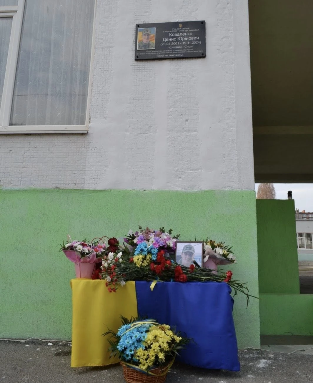 У Харкові увічнили пам’ять трьох захисників України
