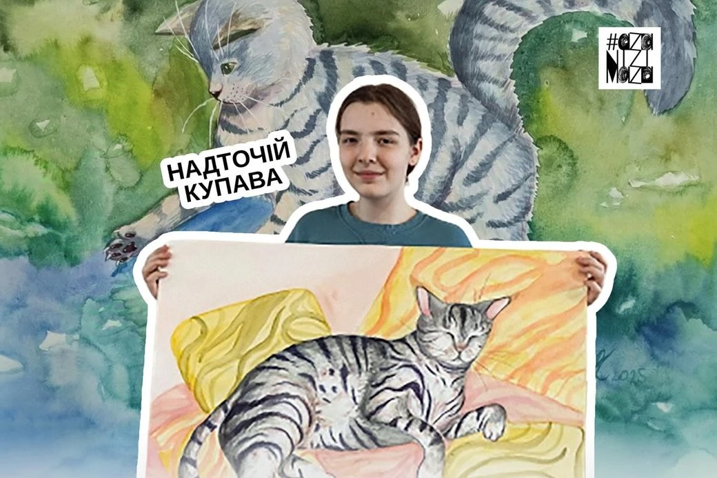 У Харкові визначили фіналісток премії для молодих мисткинь та літераторок
