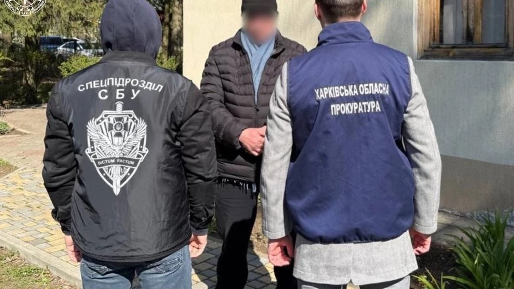 Кодові слова і схованки з готівкою: на Харківщині викрили схему в лісгоспі