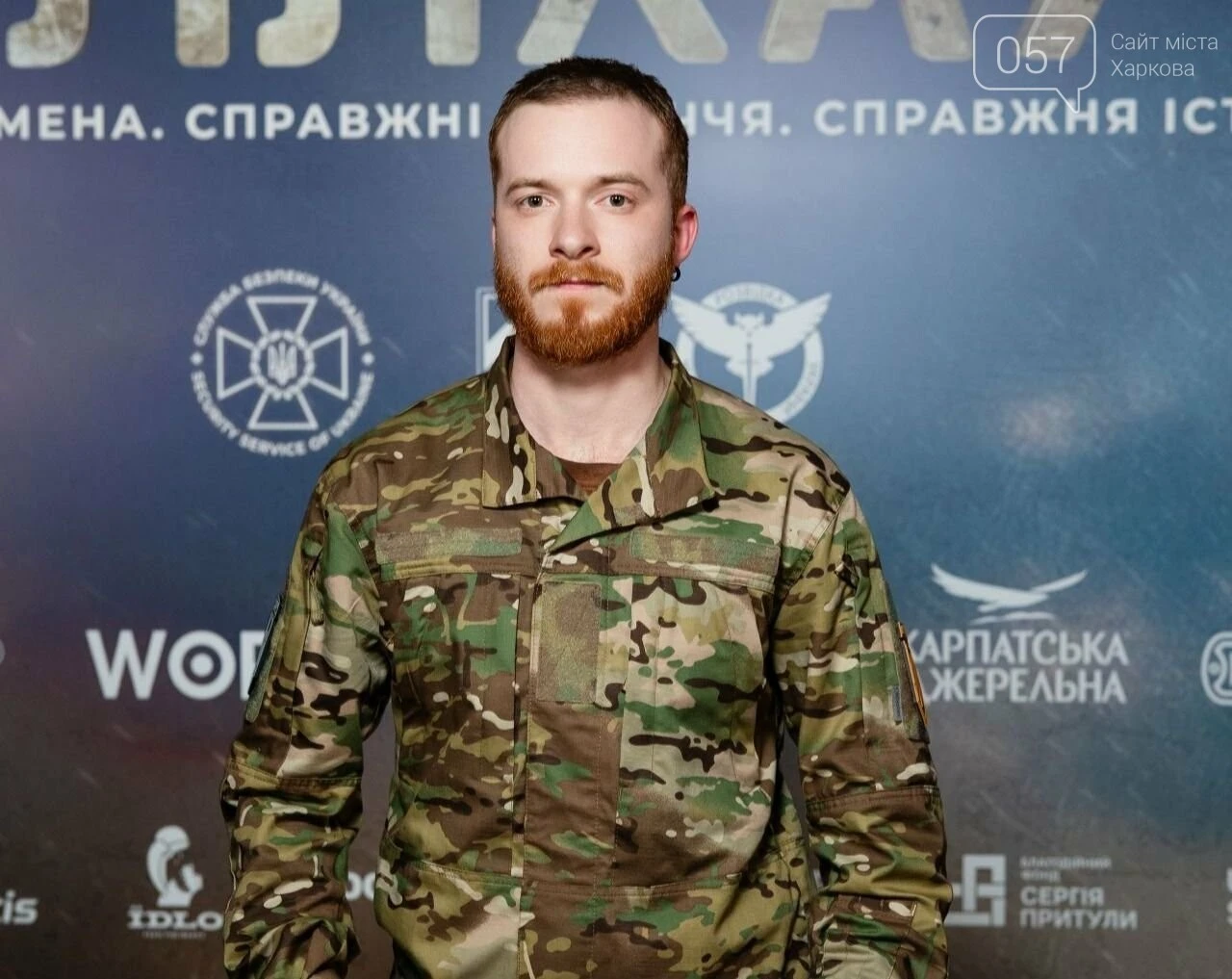 Спецоперація на екрані: у прокат вийшов екшн «Кіллхаус» про дрони та ГУР