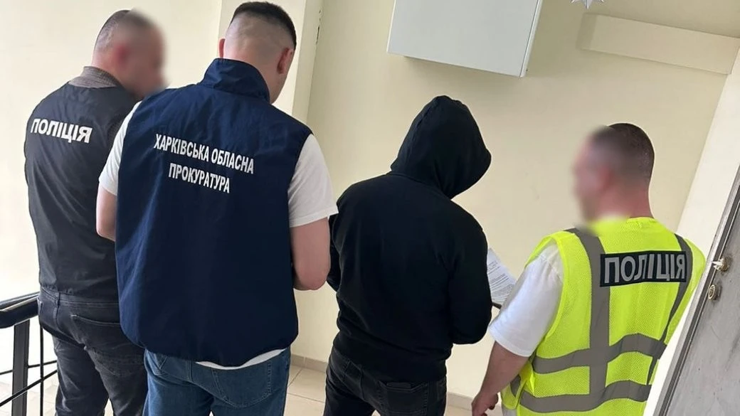Приховав майно на мільйони: підозра колишньому очільнику харківського КП