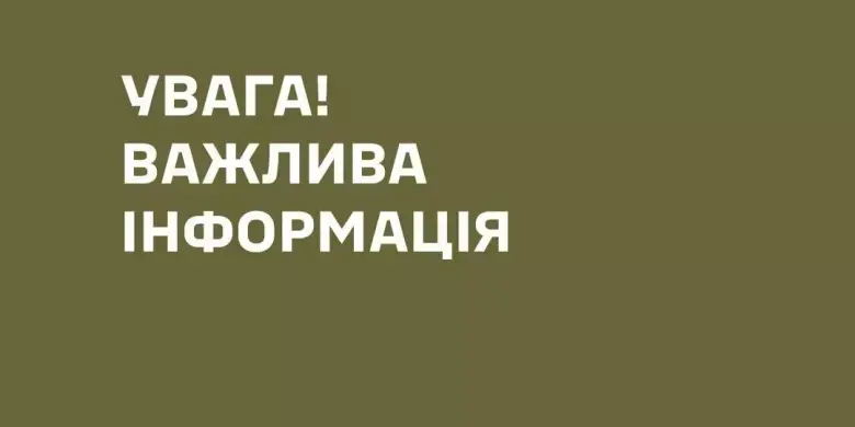 Заява Камельчука про смерть чоловіка в ТЦК: Сухопутні війська проводять перевірку