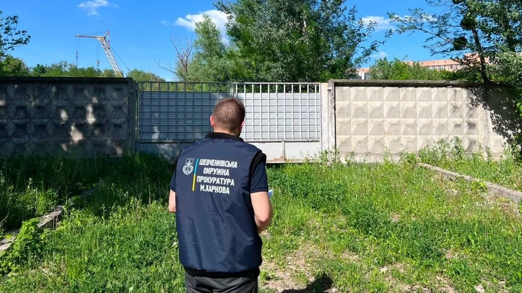 Прокуратура відібрала у кооперативу понад два гектари землі на Олексіївці вартістю 50 мільйонів
