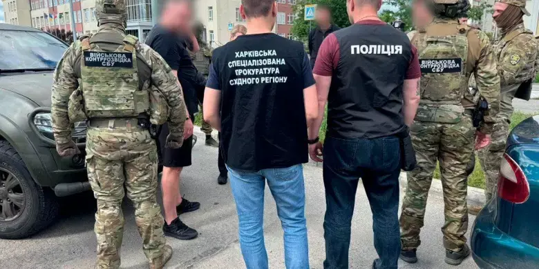 Закрите купе за ціною елітного авто: як на Харківщині за $25 000 вивозили чоловіків до Румунії