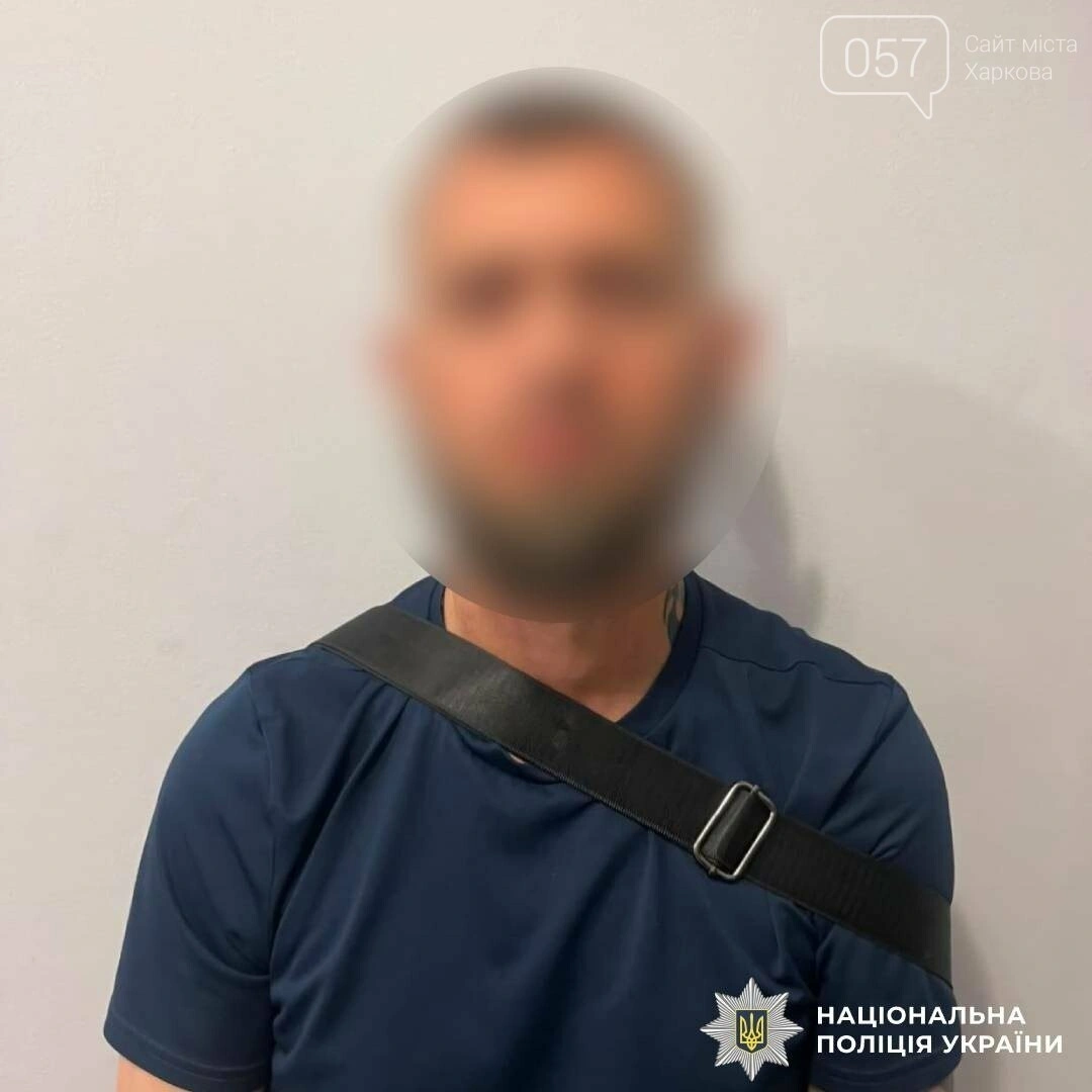 На Салтівці затримали нападника, що поранив жінку ножем