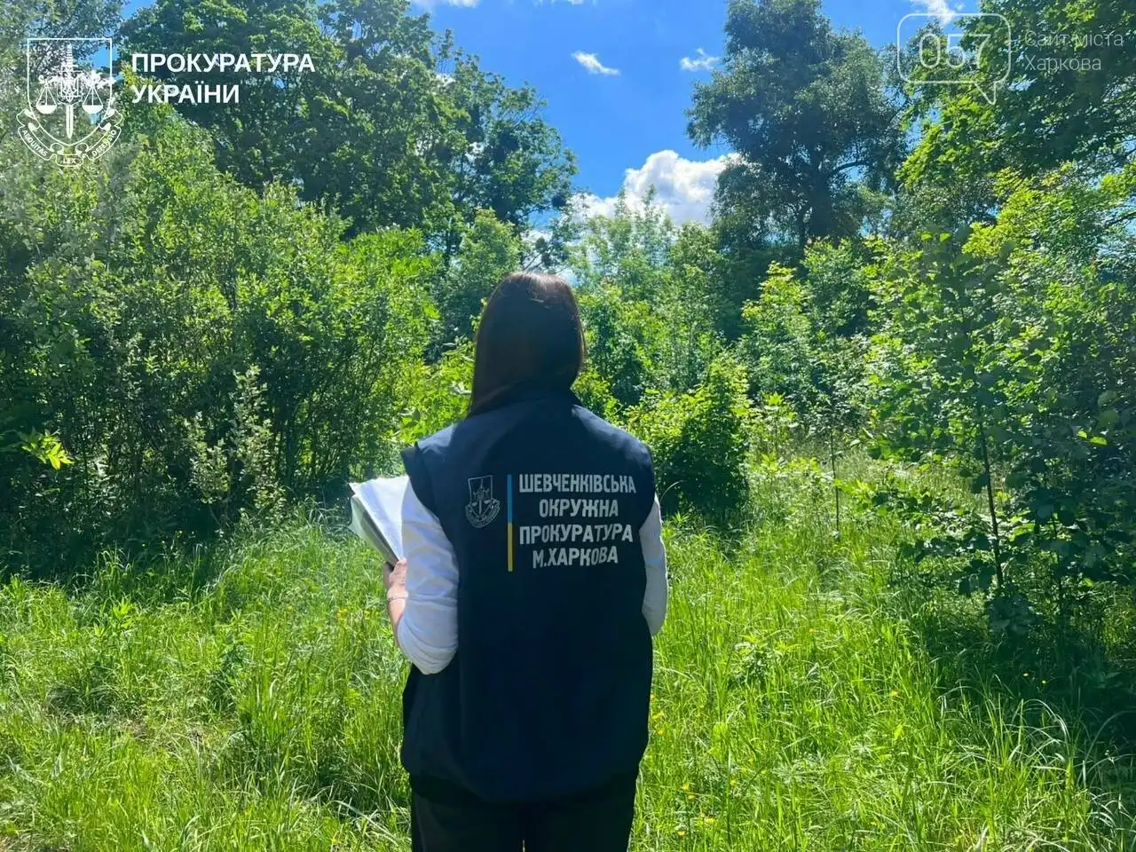 Махінації з рекреаційною землею у Харкові: прокуратура рятує Олексіївський лугопарк від перепродажу