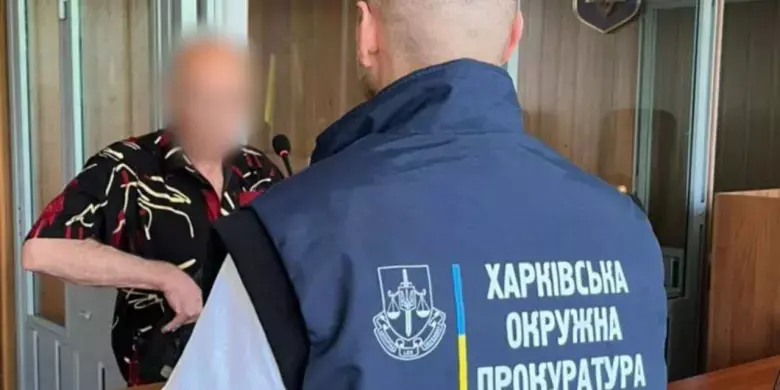 Правоохоронці Харківщини викрили пенсіонера у жорстокій розправі над односельцем