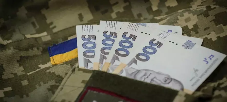Мінімум 30 тисяч гривень на місяць: в Україні суттєво зросли виплати військовослужбовцям