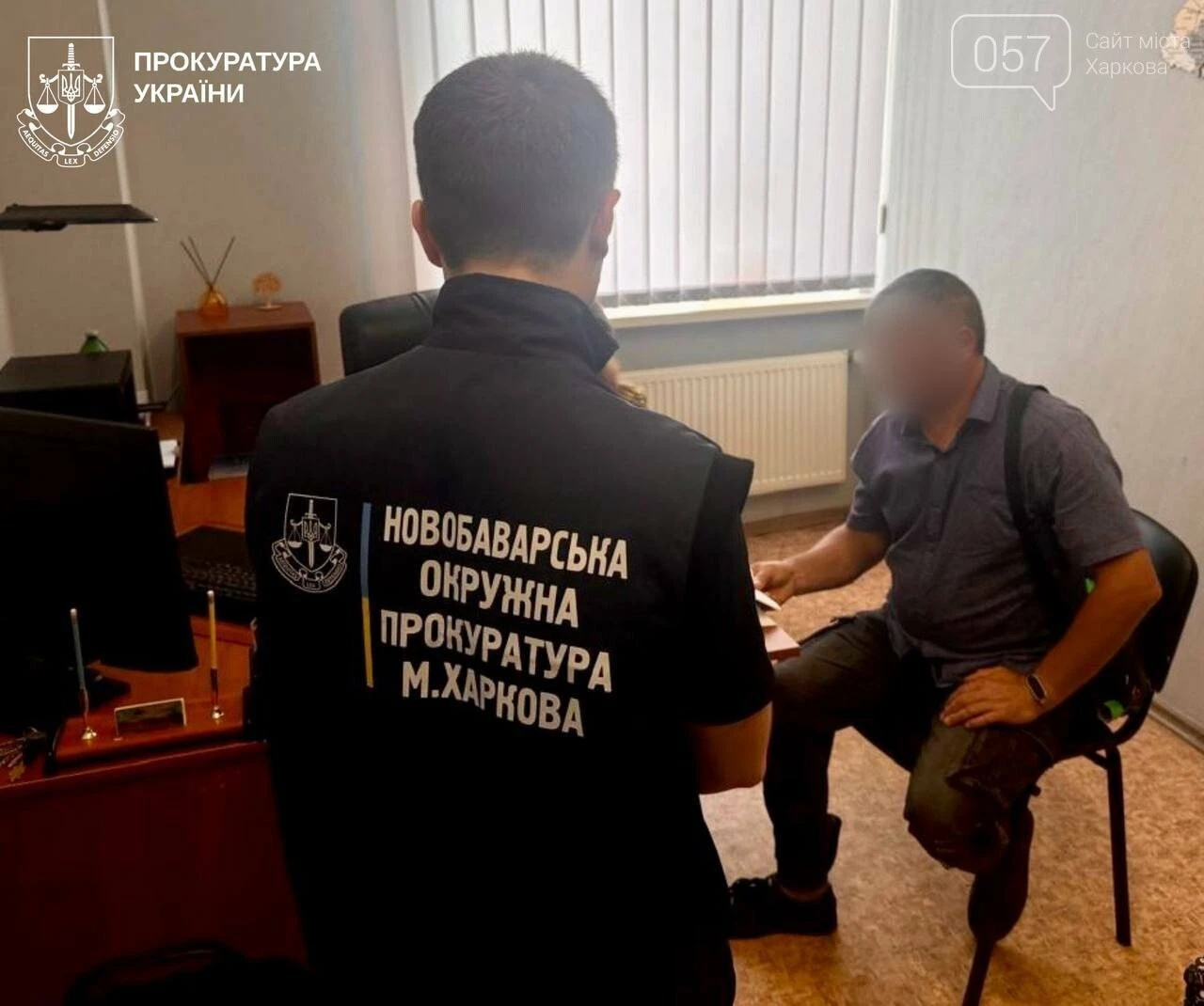 Екологічна катастрофа через нечистоти: на Харківщині судитимуть головного інженера комунального підприємства