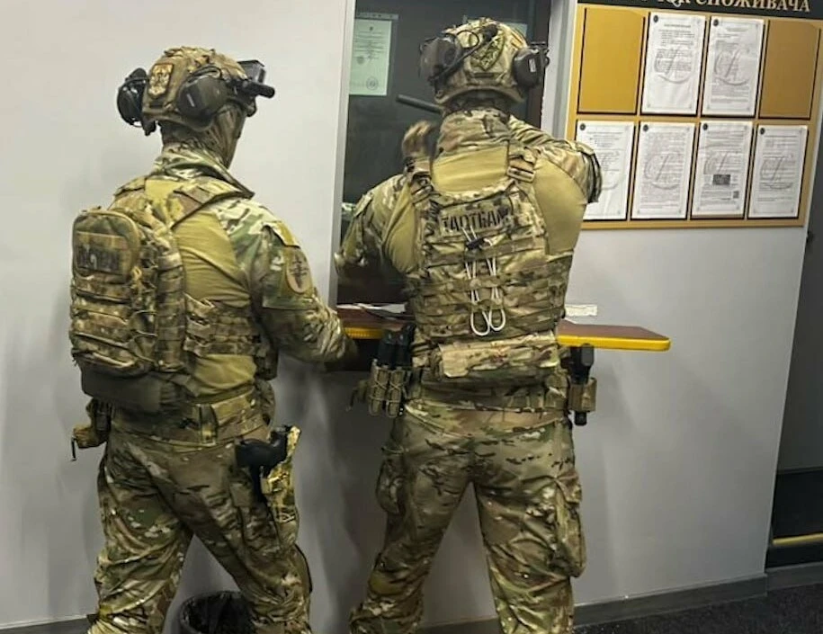 Фінансовий капкан під виглядом тренду: правоохоронці знешкодили всеукраїнську мережу псевдообмінників криптовалюти
