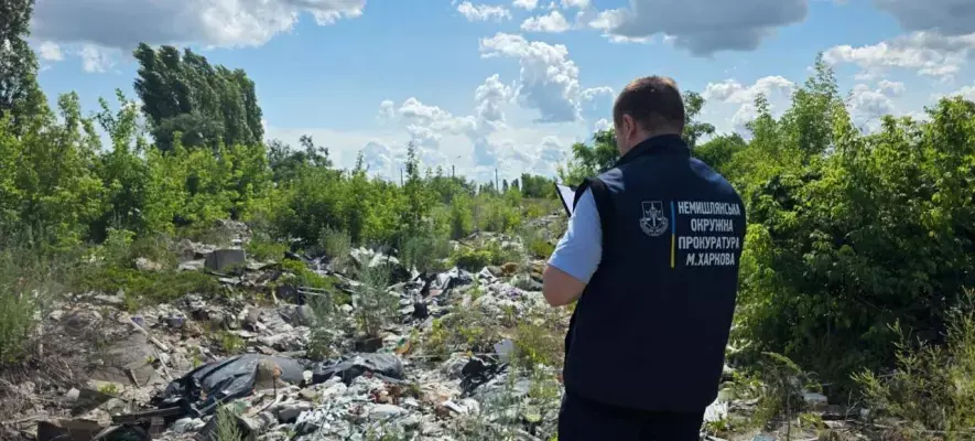 Судовий позов на 22 мільйони: Харків повертає землю з гігантським звалищем