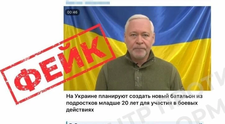 Російська пропаганда поширює діпфейк із мером Харкова про мобілізацію студентів