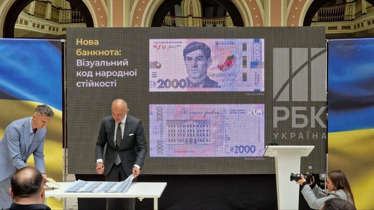 Вересневий сюрприз від Нацбанку: в обіг вийде банкнота з Василем Стусом